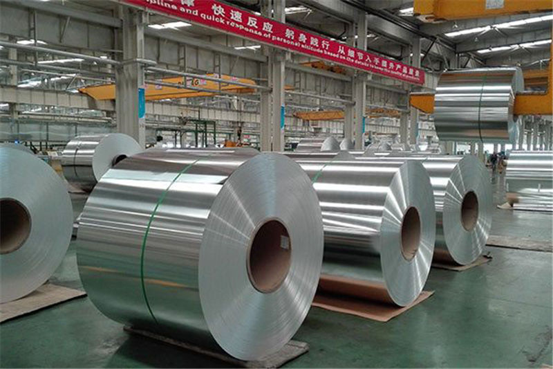 Aluminum round material