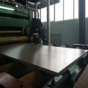 Marine aluminum plate project material